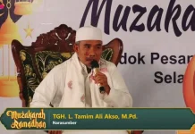 Kemuliaan Bulan Ramadan