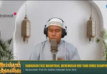 Keutamaan Fase Maghfirah dan Harapan Lailatul Qadar di Bulan Ramadan
