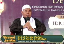 Ikhlas: Pondasi Utama Ibadah di Bulan Ramadan
