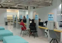 MPP Mataram Tambah Jenis Layanan tanpa Perluasan Gedung
