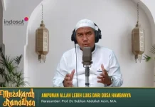 Ramadan: Bulan Obrolan Ampunan Allah SWT