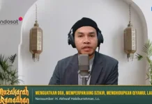 Menutup Ramadan dengan Kemenangan