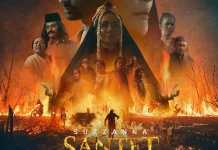 Suzzanna Santet Dosa di Atas Dosa Kembali Mengguncang