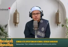 Harapan Seorang Mukmin Menyambut Ramadan