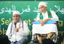 Berikut Daya Tawar PWNU NTB Jadi Tuan Rumah Muktamar NU ke-35