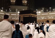 854 Jamaah Calon Haji Mataram Siap Terbang, Persiapan Dimatangkan