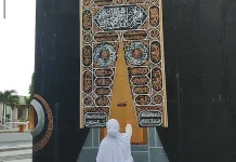 Pemkot Mataram Tertibkan Area Asrama Haji