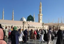 Jemaah Haji Mataram Sehat di Madinah, Waspada Suhu Ekstrem