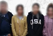 Polresta Mataram Tangkap Empat Terduga Pengedar Sabu, Dua di Antaranya Residivis