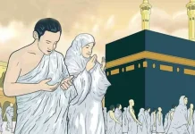 CJH Asal Selong Gagal Berangkat Haji karena Patah Tulang Paha