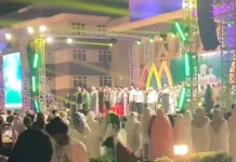 Lombok Tengah Bersholawat, Ribuan Jamaah Padati Halaman Kantor Bupati