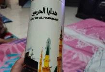 Tumbler Arab Saudi Geser Popularitas Oleh-Oleh Tradisional