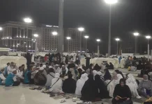 Sholat Arbain 40 Waktu, Hukum Sunnah, Terasa Rukun dan Wajib Haji