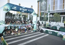 Bank NTB Syariah Perkenalkan M-Banking Rimo lewat Event Rimo Run