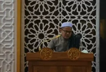Kajian Subuh Islamic Center NTB Bahas Tafsir Surah Al-Fath Ayat 8–10