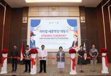Unram Hadirkan Pusat Bahasa Korea Pertama di Pulau Lombok