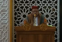 Kajian Subuh Islamic Center NTB Bahas Tafsir QS. Qaf Ayat 6-8