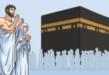 1.216 Calon Jemaah Haji Lombok Timur Masuk Daftar sementara 2027