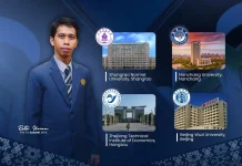 Unram Perluas Kemitraan dengan Perguruan Tinggi China
