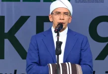 Hultah NWDI Ke-91, TGB Ajak Lanjutkan Warisan Perjuangan Maulana Syekh