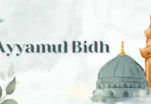 Jadwal Puasa Ayyamul Bidh Rabiul Akhir 1448 H