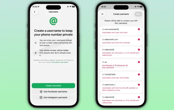 Username WhatsApp telah Hadir, Ini Fungsinya!
