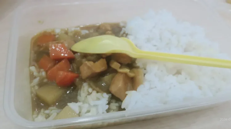 Mengenal Kare Raisu, Hidangan Kari Jepang Favorit Keluarga