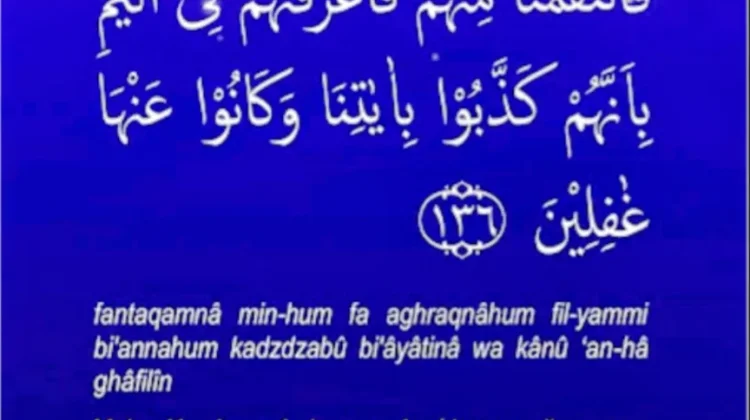 Orang yang mendustakan ayat-ayat Allah dan lalai