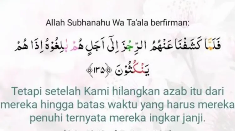 Allah memberikan azab bagi orang yang ingkar janji