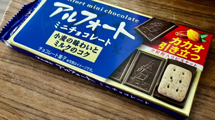 Bukan Gimmick, Isi Makanan di Jepang Memang Sesuai Kemasan