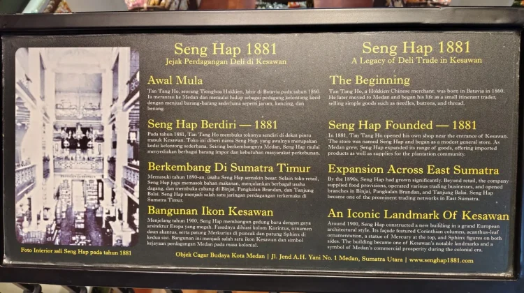 Seng Hap 1881, Dari Bangunan Bersejarah hingga Ruang UMKM dan Kuliner