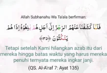 Allah memberikan azab bagi orang yang ingkar janji