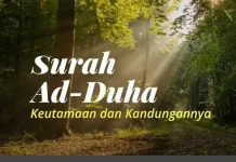 Makna surah Ad-Duha dalam Hidup