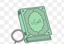 Sejarah dan Terjaganya Alqur'an