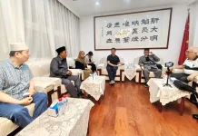 Kunjungi Masjid Dongsi Beijing, Delegasi Bahas Perkembangan Budaya Islam di China