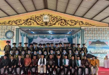 Plh Wali Kota Tanjungbalai Apresiasi Pengajar Pesantren Nurul Hakim