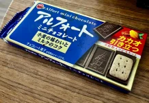 Bukan Gimmick, Isi Makanan di Jepang Memang Sesuai Kemasan