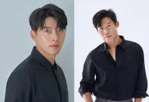 VAST Entertainment Agensi Hyun Bin dan Yoo Hae-jin Buka Audisi Aktor Baru