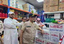 Menhaj Tinjau Dapur Katering Haji, Dorong Produk Indonesia Masuk Pasar Saudi