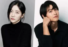 Song Joong Ki dan Park Ji Hyun Dipasangkan dalam Drama Romantis "Love Cloud"