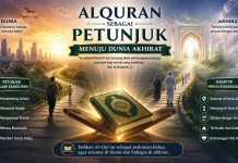 Alqur'an Menjadi Petunjuk Dunia dan Akhirat