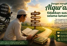 Dengan Alqur'an Tidakkan Susah