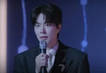 Hong Jong-hyun Sebagai Cameo dan Menjadi Host Acara Awards di Drama Dive to You