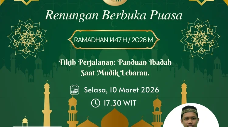 Muhammad Subekti : Fikir Perjananan