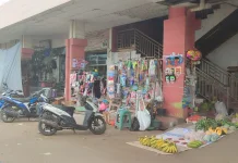 Harga Bapok Hasil Lainnya di  Merauke