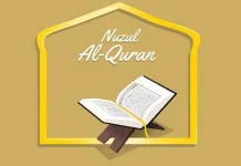 Keutamaan Malam Nuzulul Qur'an Bagi Umat islam