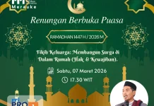 Surur : Membangun Surga Harmonis dalam Keluarga