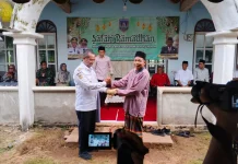 Masjid Baiturrahman Bupul Titik Terakhir Safari Ramadan Pemprov