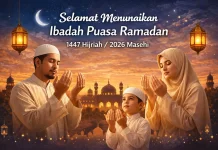 Lafal Niat Puasa dan Berbuka Puasa Ramadan