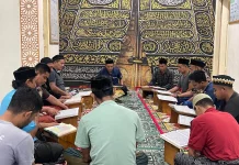 Lapas Meulaboh Gelar Tadarus Al-Qur’an Rutin Selama Ramadan